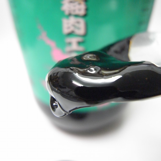 R0040521.jpg