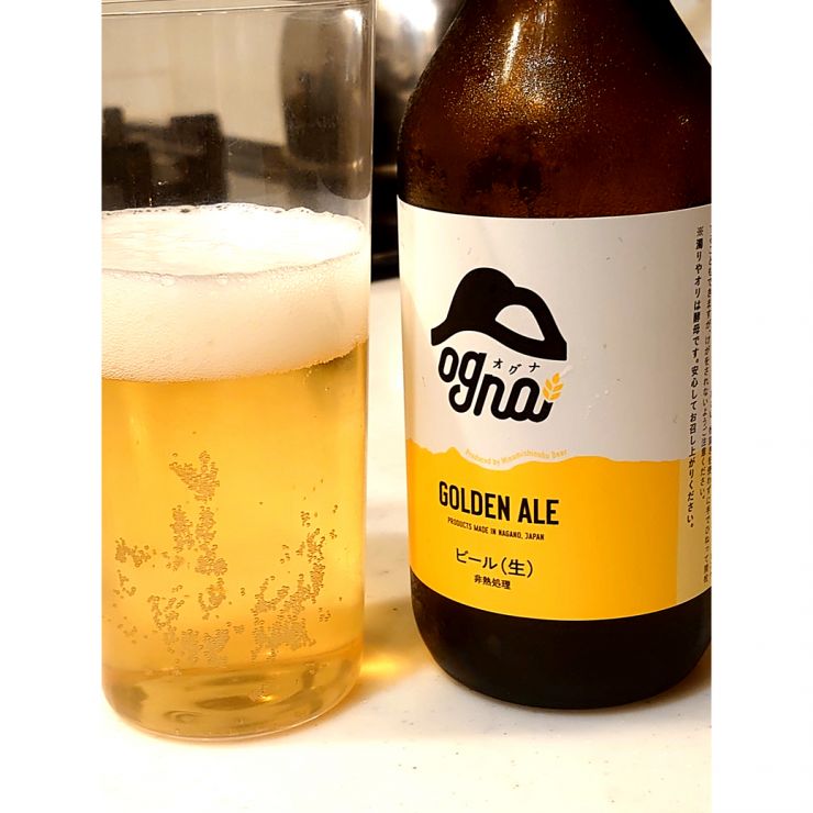 南信州ビールゴールデンエール2-1040.jpg