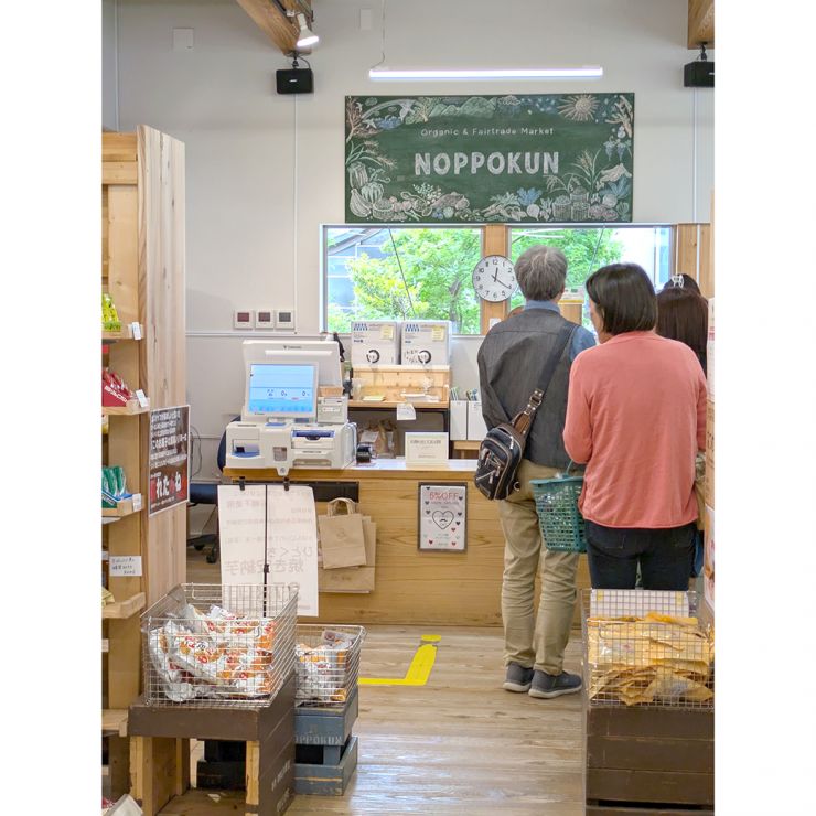 noppokun5-1040.jpg