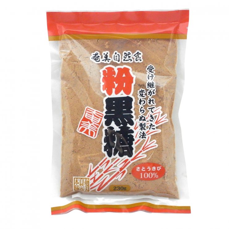 konakokuto.jpg