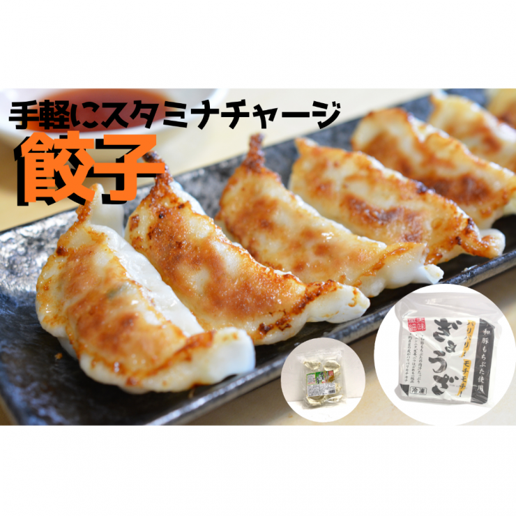 名称未設定のデザイン (56).png