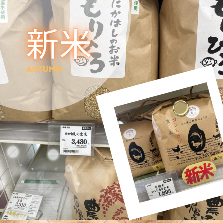 8485ABC9-038B-4A58-88B5-BDBD5FCF8039.png