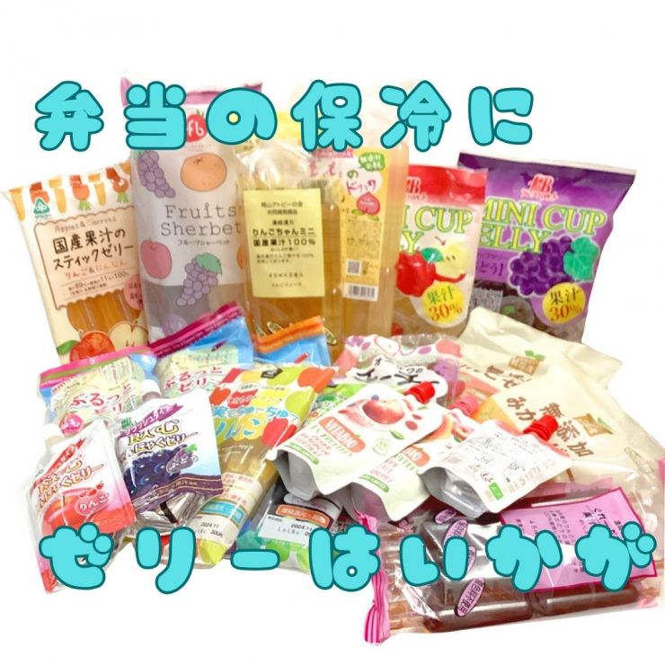 青 白 シンプル かき氷 出店のお知らせ Instagram投稿.jpg