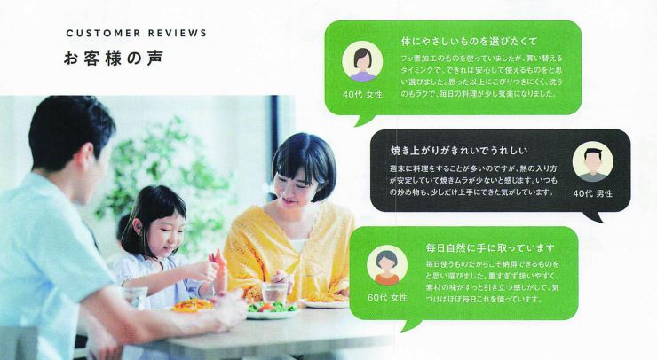 バルセロナプロ資料7.jpg
