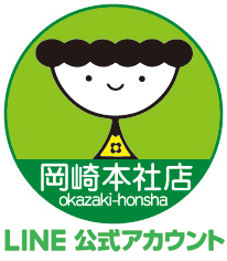 qr_line_okazaki.png