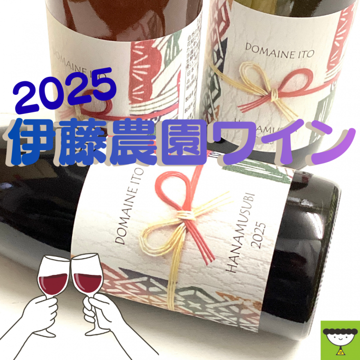 段落テキスト (66).png