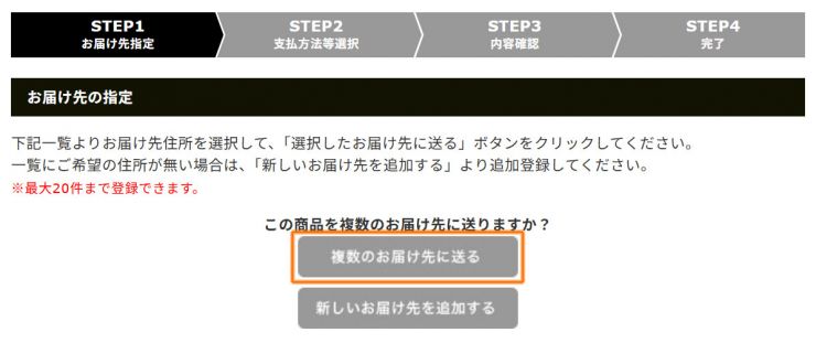パーツ1-1.jpg