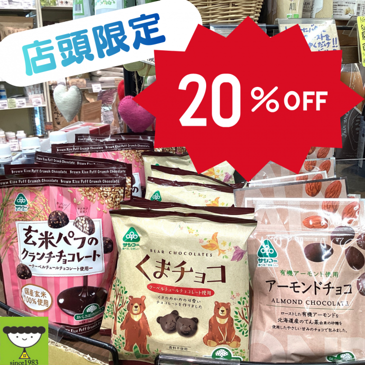 段落テキスト (60).png