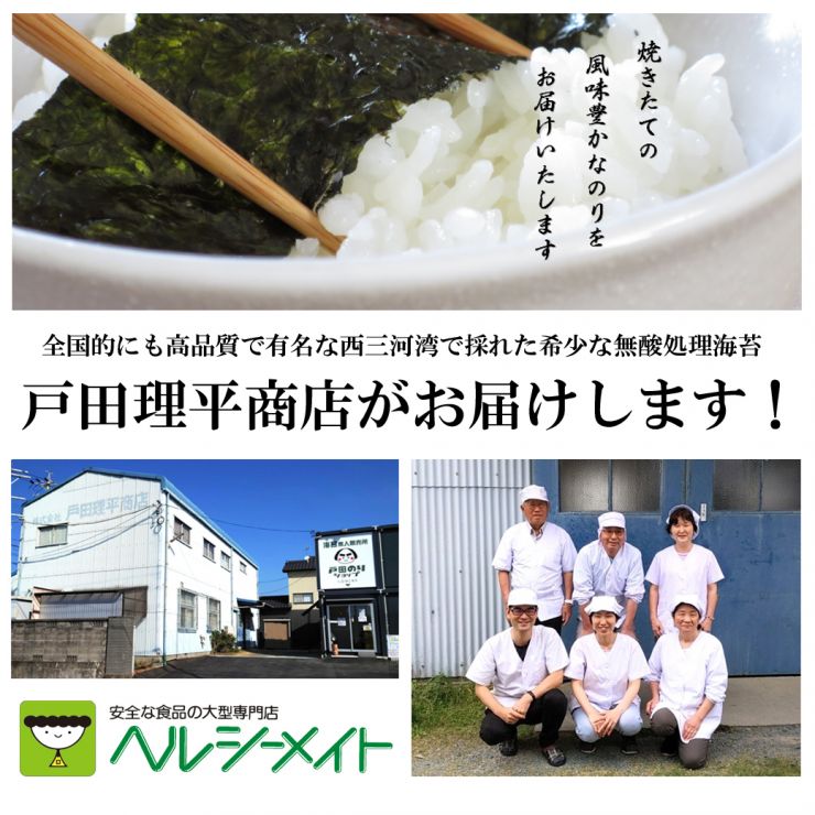 戸田理平画像1040.jpg