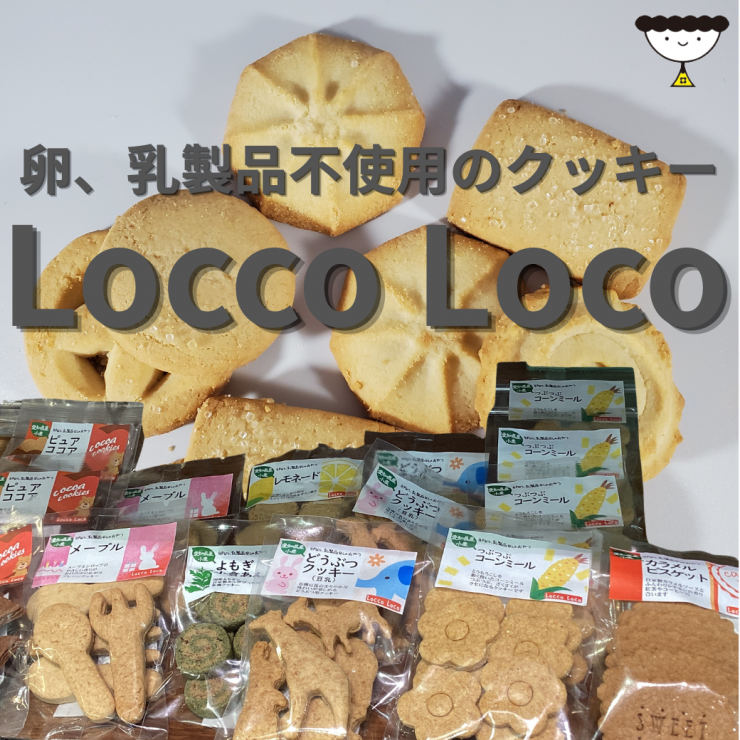 Locco Loco1040×1040.png