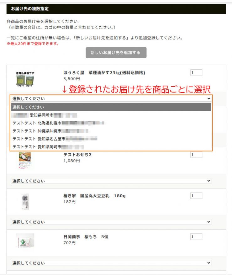 パーツ2-1.jpg