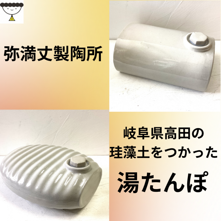 段落テキスト (49).png