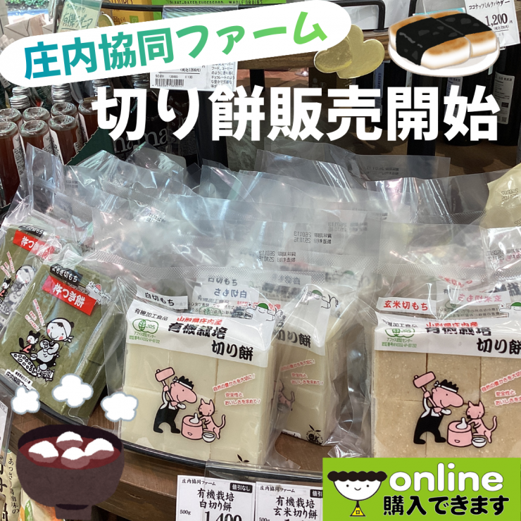 段落テキスト (47).png